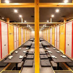 【24～30名様完全個室（掘りごたつ）】会社宴会や様々なご宴会やお集まりにご利用頂けます。お席に関する相談はもちろん、料理内容、飲み放題の時間、ご予算等なんでもご相談ください！