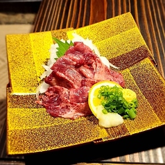 【希少】馬タン刺し