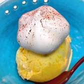 はぎ原では必ずお出しする季節の野菜や果物、お茶のアイスクリームは全て女将の手作り。今は色鮮やかで濃くのあるカボチャアイスクリーム。上にはフランボアーズパウダーをかけたサクサクのロッシエか共に。