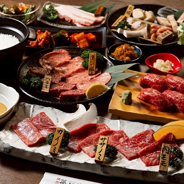 焼肉 菜好牛 高須店のおすすめ料理1