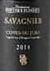 コート・デュ・ジュラ　サヴァニエ　Cote du Jura Savanier