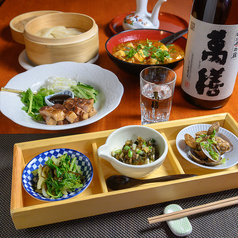 彌榮 IYASAKAのコース写真