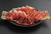 焼肉 北新地 牛の膳PREMIUMのおすすめ料理3