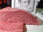オステリア クワトロ ヴァッリのおすすめ料理2