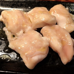 牛ホルモン(小腸)