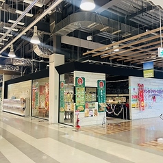 アンモナイトレストラン旭川店の外観3