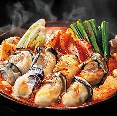 赤から和歌山岩出店