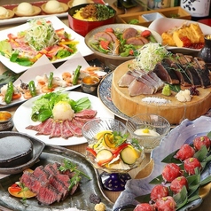 藁焼きと熟成肉 藁蔵 wakura 新大阪店の特集写真