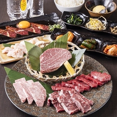 味来 みらい 難波 心斎橋店のコース写真