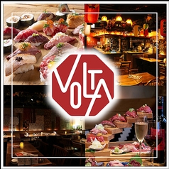札幌肉酒場 VOLTA ボルタ特集写真1