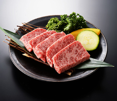 イチボ/ランプ/カイノミ