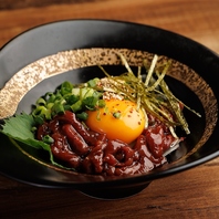 「気軽に楽しむ大衆創作料理」
