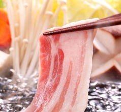 琉球島豚アグーの２色鍋