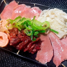 肉問屋直営　食肉市場　とんちゃん焼肉　大王　池袋店の写真2