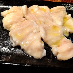 牛シマ腸(大腸)