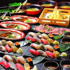 すし土風炉 西新宿七丁目店のおすすめ料理1