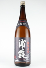 浦霞純米辛口