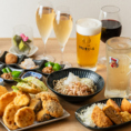 【飲み放題付コースを多数ご用意】前菜に自家製ドレッシングでお召し上がりいただくサラダ、数種類の揚げ物に絶品のカツ、甘味にプラス飲み放題までついた宴会・お食事会にご満足いただけるコースをご用意しております。