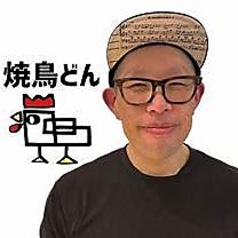 【札幌すすきの店限定】宴会プラン