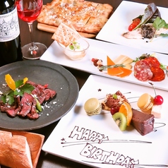 個室ダイニング Ricotta 松本駅前特集写真1