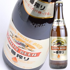 キリン 一番搾り 中瓶