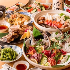 魚の三是新宿南口店のコース写真