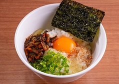 ふたごのまかない丼