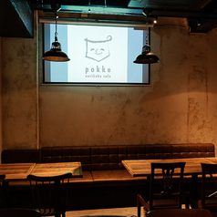 ≪結婚式二次会・同窓会にも◎≫ 貸切最大50名様までOKです☆コースも充実!飲み放題付コース4000円よりご用意!忘年会・新年会や各種ご宴会に最適です!