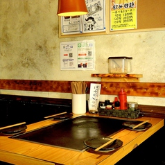 鉄板居酒屋 てこいち 神戸店の写真3
