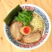 串・麺 ともすけ 久留米店のおすすめ料理3