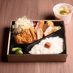 チキンかつ&上ヒレかつ弁当