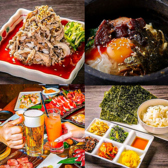 焼肉 王道 上新庄店のおすすめ料理3