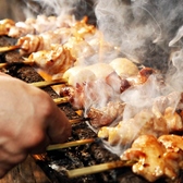 食いしん坊 赤羽駅前本店のおすすめ料理3