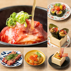 居酒屋 をにわ庭 河原町店特集写真1