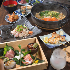 炉端と釜飯 龍のコース写真