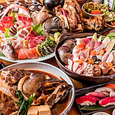 魚の三是新宿南口店のコース写真