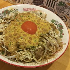 【豚巻きエビチリ】エビと豚のコラボレーション♪