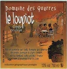 ル・ルーピオ　Le Louoiot