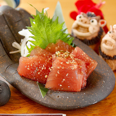 生マグロの青唐辛子漬け