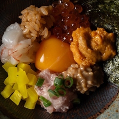 ねばねば海鮮ばくだん