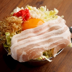 豚肉のお好み焼き