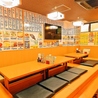満天酒場 本厚木南口店のおすすめポイント1