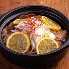 ねぎ塩牛タンとレモンの土鍋ごはん