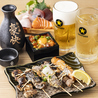串本 魚ノ介のおすすめポイント2
