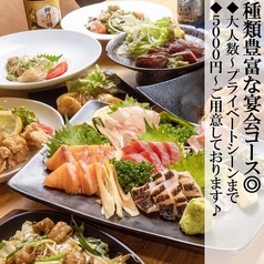 SWAMP FIELD スワンプフィールドのおすすめ料理1