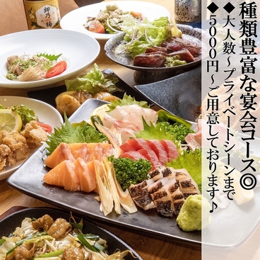 SWAMP FIELD スワンプフィールドのおすすめ料理1