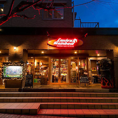 Laule a Rainbow ラウレアレインボー 仲町台店の外観1