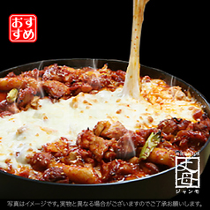 韓国家庭料理 ジャンモ 津田沼パルコ店 韓国料理 のメニュー ホットペッパーグルメ