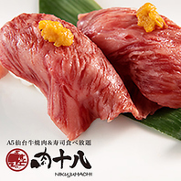 【注目度No.1】肉・海鮮・創作寿司