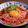 焼肉 MIYAKOYA 三宮のおすすめポイント3